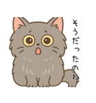 ペルシャ猫のクセつよスタンプ（個別スタンプ：18）