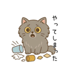 ペルシャ猫のクセつよスタンプ（個別スタンプ：34）