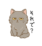 ペルシャ猫のクセつよスタンプ（個別スタンプ：39）