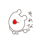 ゆるくっていいじゃない2（個別スタンプ：2）