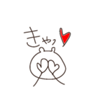 ゆるくっていいじゃない2（個別スタンプ：15）