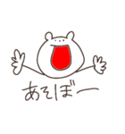 ゆるくっていいじゃない2（個別スタンプ：16）