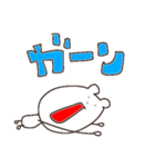 ゆるくっていいじゃない2（個別スタンプ：20）