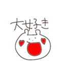 ゆるくっていいじゃない2（個別スタンプ：24）