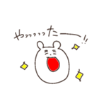 ゆるくっていいじゃない2（個別スタンプ：27）