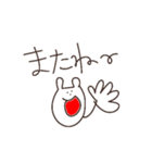 ゆるくっていいじゃない2（個別スタンプ：31）