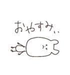ゆるくっていいじゃない2（個別スタンプ：32）