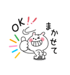 かわいいうさぎのスタンプ37(喜怒哀楽)（個別スタンプ：3）
