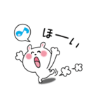 かわいいうさぎのスタンプ37(喜怒哀楽)（個別スタンプ：6）