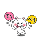 かわいいうさぎのスタンプ37(喜怒哀楽)（個別スタンプ：20）