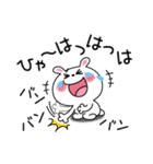 かわいいうさぎのスタンプ37(喜怒哀楽)（個別スタンプ：21）