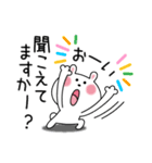 かわいいうさぎのスタンプ37(喜怒哀楽)（個別スタンプ：23）
