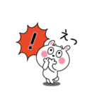 かわいいうさぎのスタンプ37(喜怒哀楽)（個別スタンプ：26）