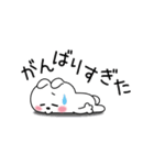 かわいいうさぎのスタンプ37(喜怒哀楽)（個別スタンプ：28）
