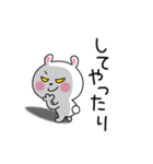 かわいいうさぎのスタンプ37(喜怒哀楽)（個別スタンプ：29）