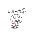 かわいいうさぎのスタンプ37(喜怒哀楽)（個別スタンプ：35）