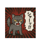ゆるっと可愛い猫たちのスタンプ（個別スタンプ：3）