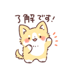 わんこず（いろいろ犬種）（個別スタンプ：2）