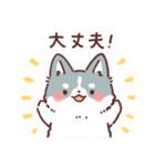 わんこず（いろいろ犬種）（個別スタンプ：3）