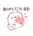 わんこず（いろいろ犬種）（個別スタンプ：6）