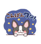 わんこず（いろいろ犬種）（個別スタンプ：14）