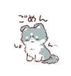 わんこず（いろいろ犬種）（個別スタンプ：19）