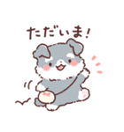 わんこず（いろいろ犬種）（個別スタンプ：27）