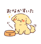わんこず（いろいろ犬種）（個別スタンプ：31）