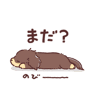 わんこず（いろいろ犬種）（個別スタンプ：32）