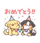 わんこず（いろいろ犬種）（個別スタンプ：35）
