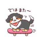 わんこず（いろいろ犬種）（個別スタンプ：39）