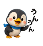 アニマルズ☆リアクション【3D×デカ文字】（個別スタンプ：2）