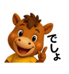 アニマルズ☆リアクション【3D×デカ文字】（個別スタンプ：5）