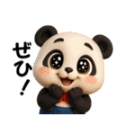 アニマルズ☆リアクション【3D×デカ文字】（個別スタンプ：21）