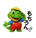 アニマルズ☆リアクション【3D×デカ文字】（個別スタンプ：22）