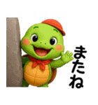 アニマルズ☆リアクション【3D×デカ文字】（個別スタンプ：33）