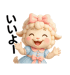 アニマルズ☆リアクション【3D×デカ文字】（個別スタンプ：34）