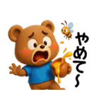 アニマルズ☆リアクション【3D×デカ文字】（個別スタンプ：35）