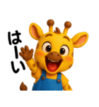 アニマルズ☆リアクション【3D×デカ文字】（個別スタンプ：36）