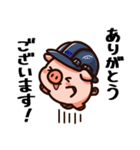 外構工事のえくすとん（個別スタンプ：8）