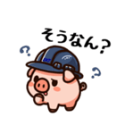 外構工事のえくすとん（個別スタンプ：14）