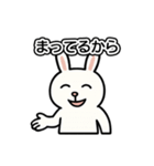とにかくおみやげをねだるウサギ（個別スタンプ：8）