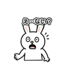 とにかくおみやげをねだるウサギ（個別スタンプ：10）