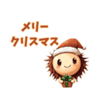 しゃべくり栗スタンプ（個別スタンプ：6）