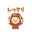 しゃべくり栗スタンプ（個別スタンプ：12）
