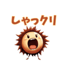 しゃべくり栗スタンプ（個別スタンプ：15）