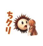 しゃべくり栗スタンプ（個別スタンプ：17）