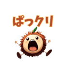 しゃべくり栗スタンプ（個別スタンプ：18）