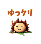 しゃべくり栗スタンプ（個別スタンプ：25）