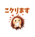 しゃべくり栗スタンプ（個別スタンプ：32）
